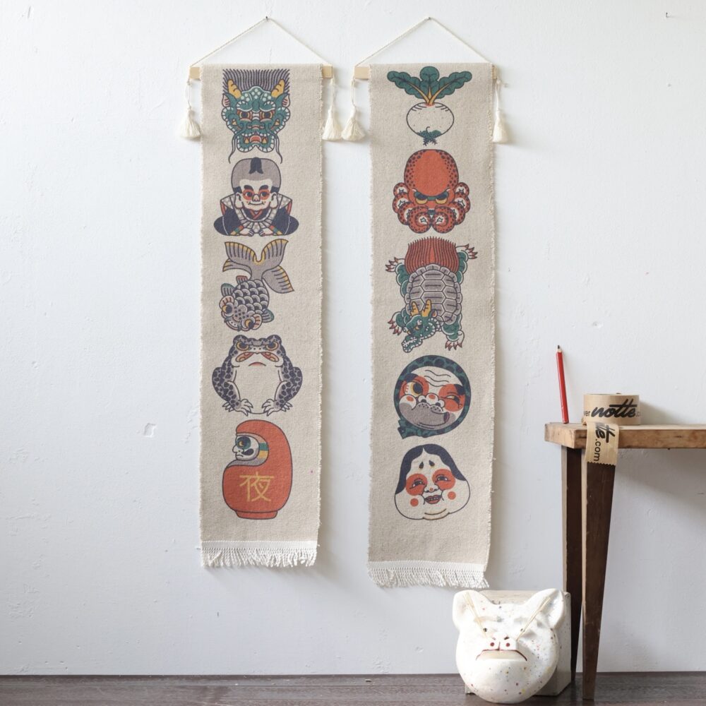 "Japanese Banners" Canvas