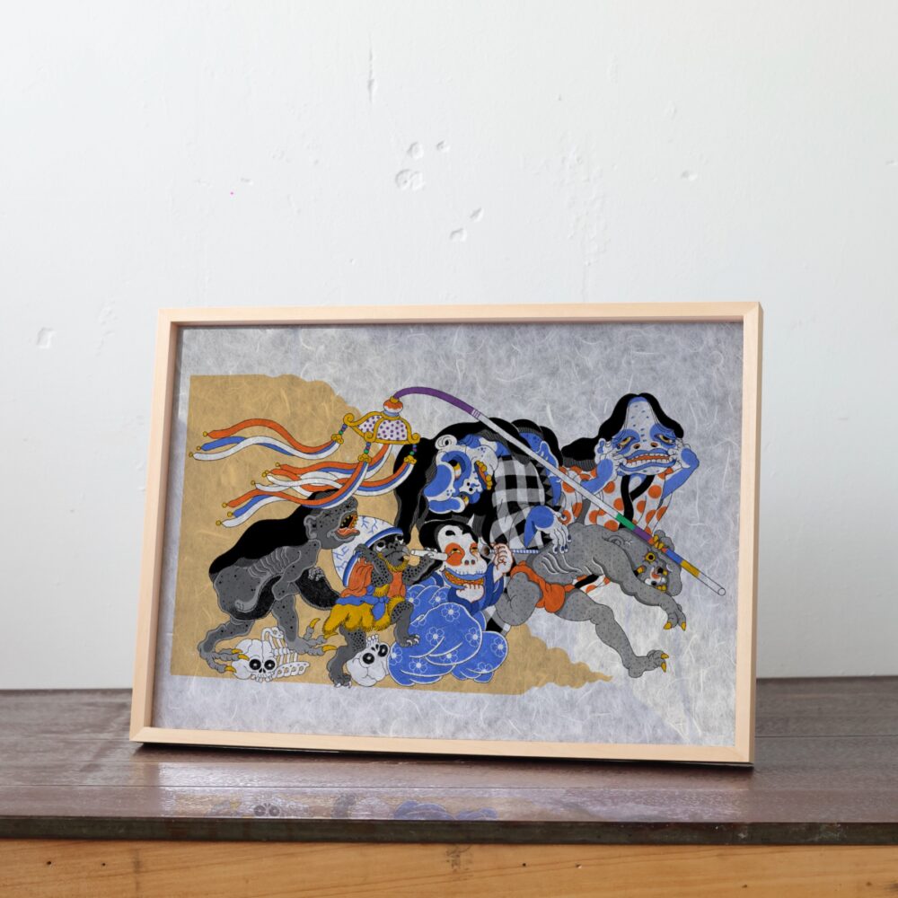 "Night Parade of Yokai " Poster