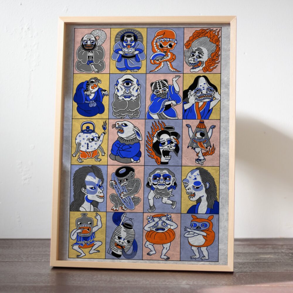 "Yokai Collection" Poster