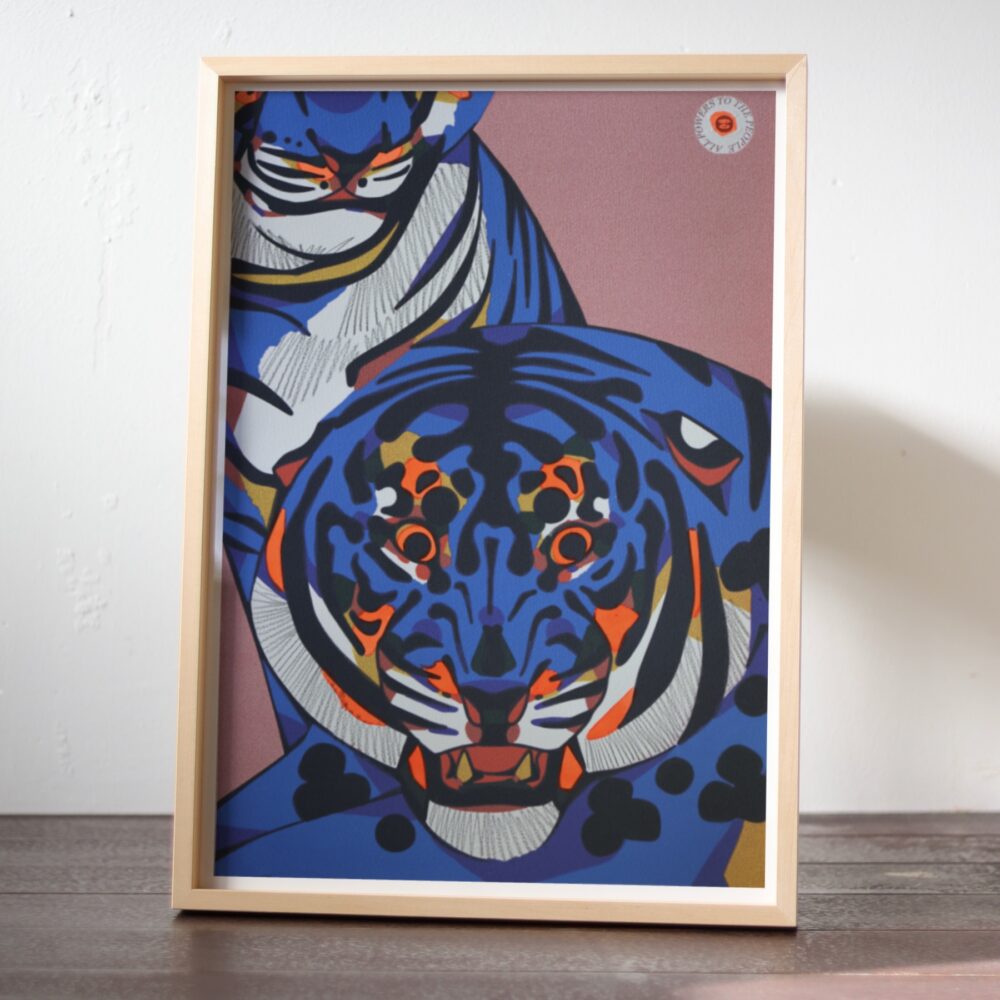 "The Blu Tiger" Poster