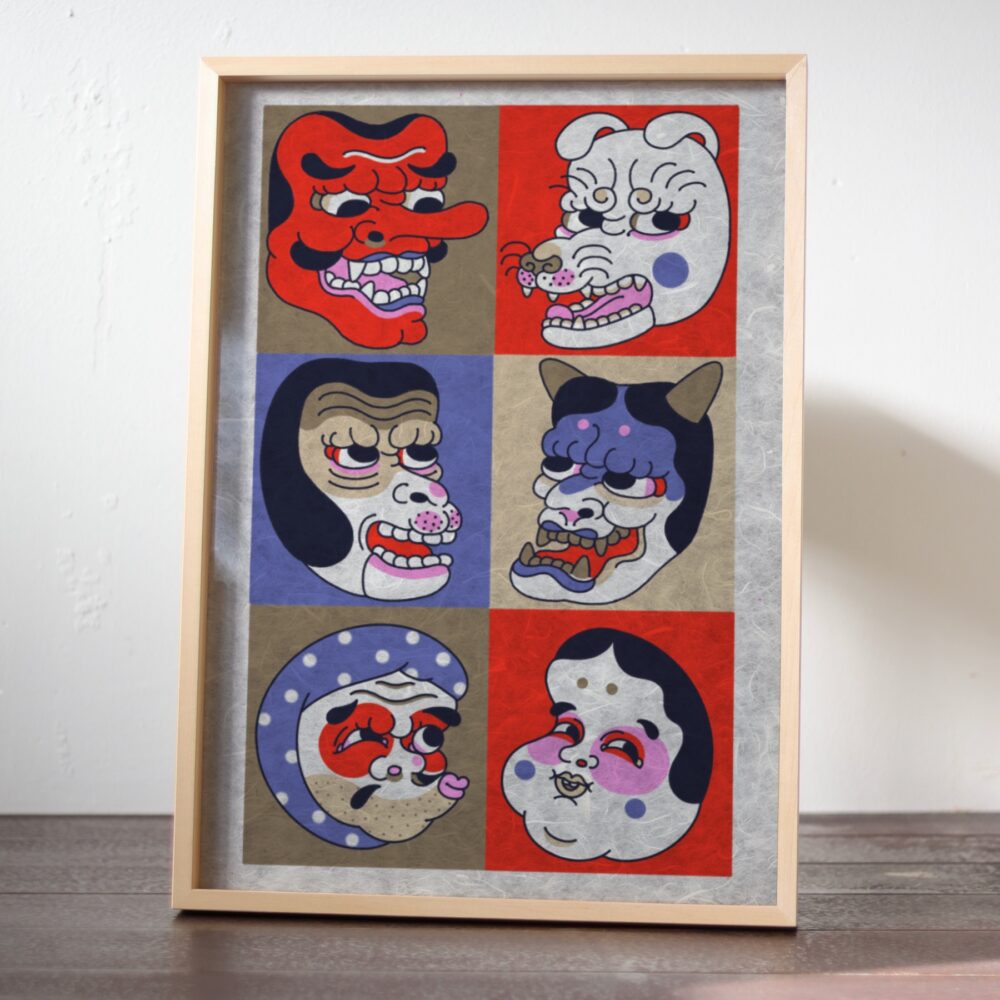 "Powermask" Poster
