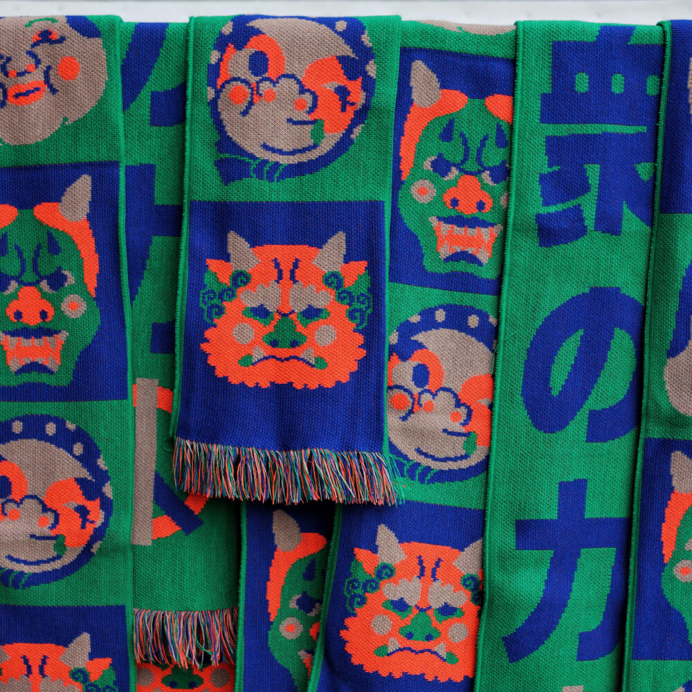 "Minshū no Chikara" Scarf